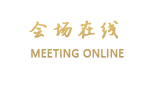 大连庄河市华博国际酒店